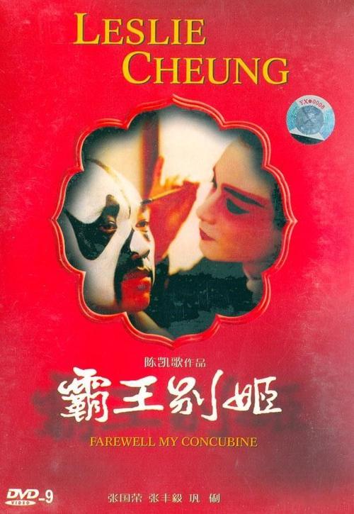 统招本科都有学士学位证吗